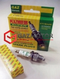 Свеча зажигания газовая A 14 В-2 GAZ (аналог NGK-BP5HS) (D - 14,0; H- 21,0; L - 13,0), PLAZMOFOR